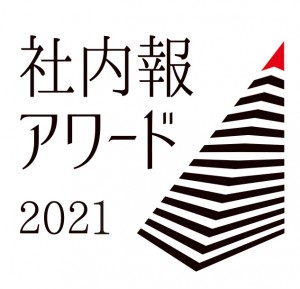 イベントロゴ2021