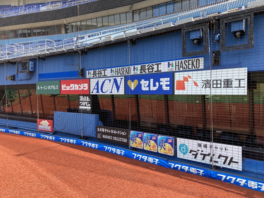 お知らせ一覧 濱田重工株式会社